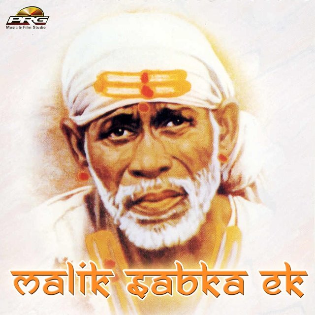 Malik Sabka Ek