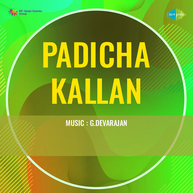 Padicha Kallan (Original Motion Picture Soundtrack)