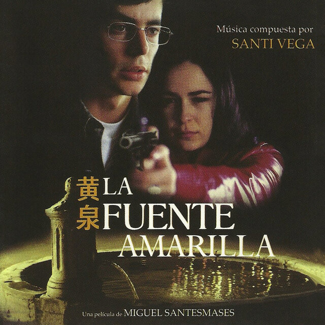 La Fuente Amarilla