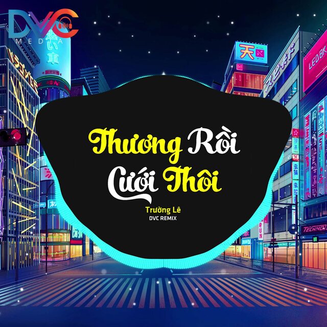 Beat Thương Rồi Cưới Thôi (Remix)
