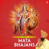 Man Ki Muradaan Poori Karti (From 