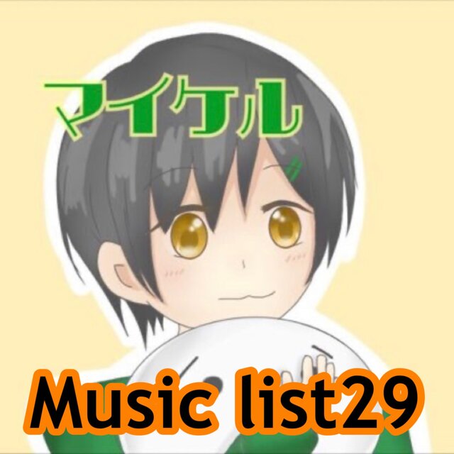 Music list29