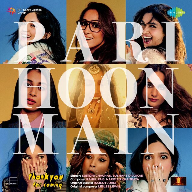 Pari Hoon Main (From "Thank You for Coming) (Dolby Atmos Version)