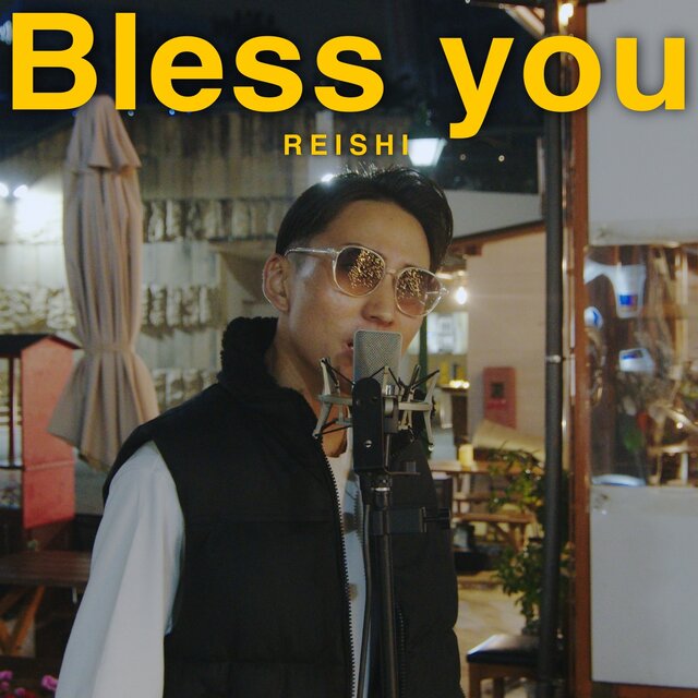 Bless you