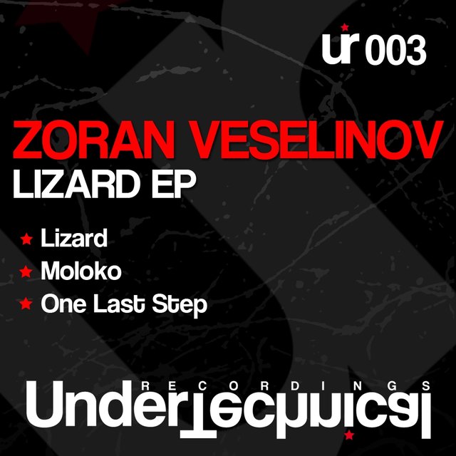 Lizard EP