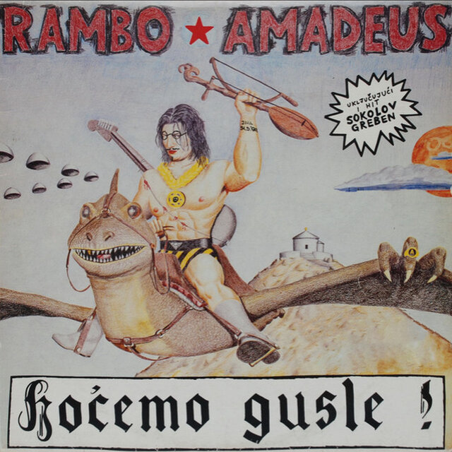 Hoćemo gusle