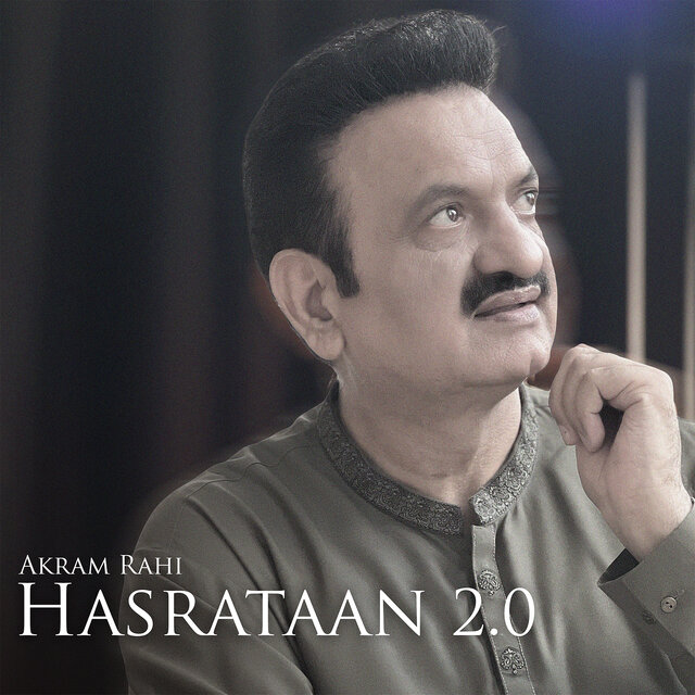 Hasrataan 2.0