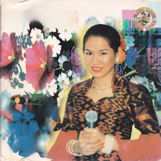 ថយទៅ