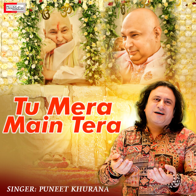 Tu Mera Main Tera