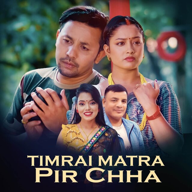 Timrai Matra Pir Chha