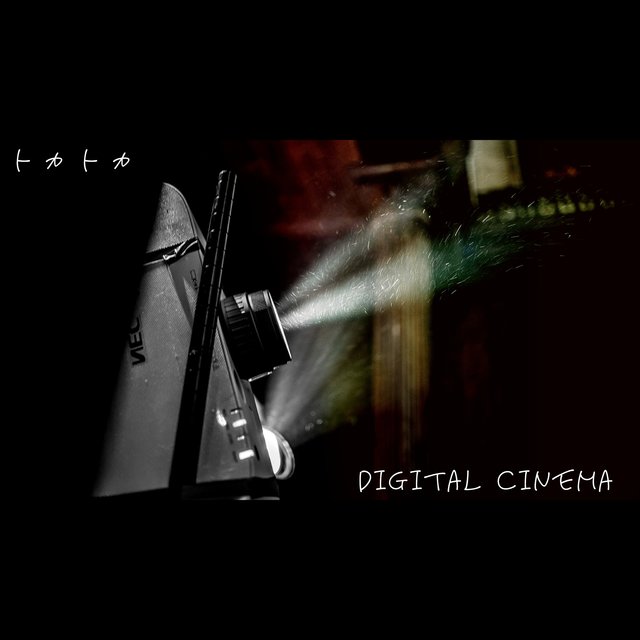 Digital Cinema