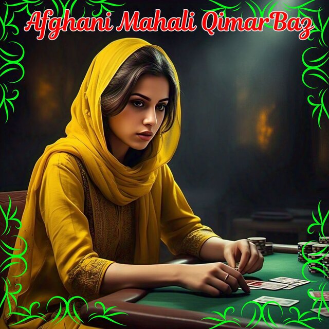 Afghani Mahali QimarBaz