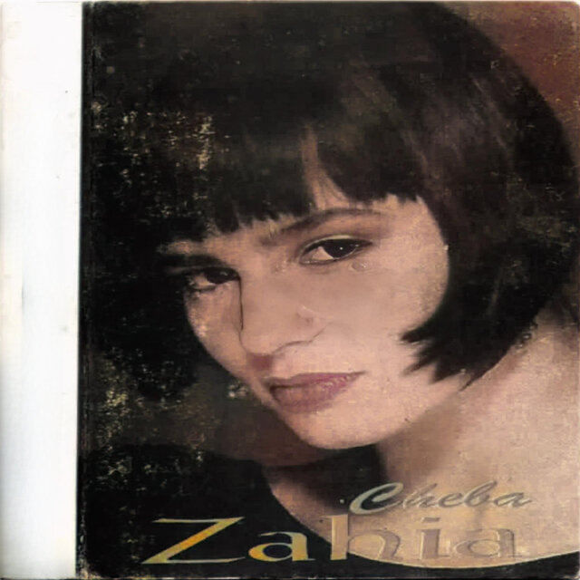 Cheba Zahia - Nabghik Ghir Nta