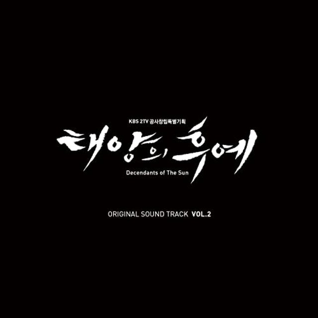 Descendants Of The Sun Special Vol. 2 (Original Television Soundtrack)