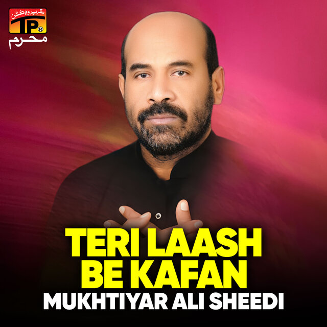 Teri Laash Be Kafan