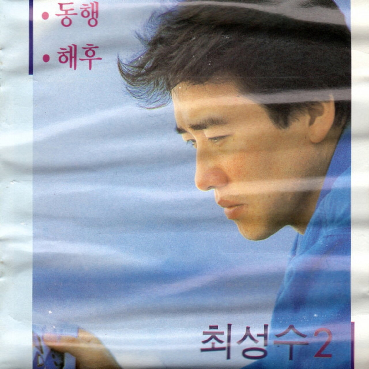 Artist image