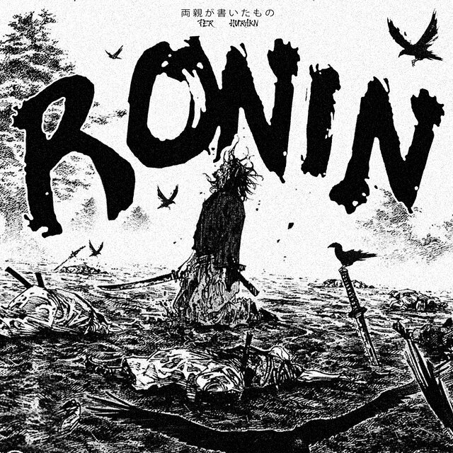 RONIN