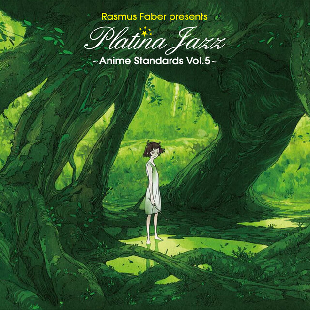 ANIME STANDARDS Vol.5 (REMASTERED BY RASMUS FABER)
