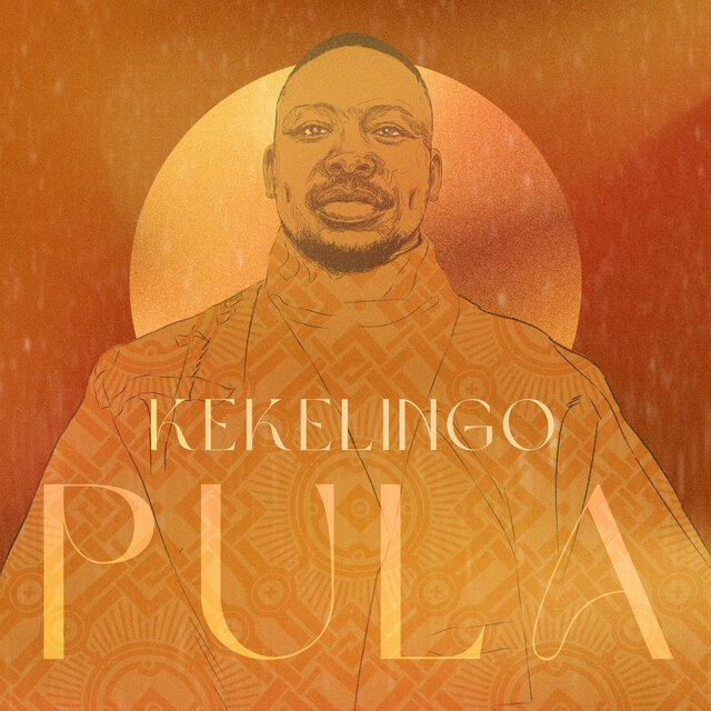 Pula EP