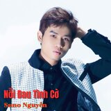 Lạc Giữa Dòng Đời #1