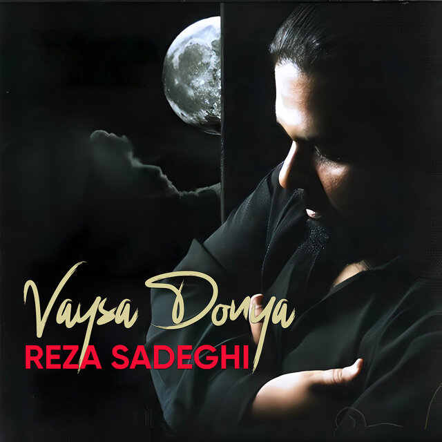 Vaysa Donya