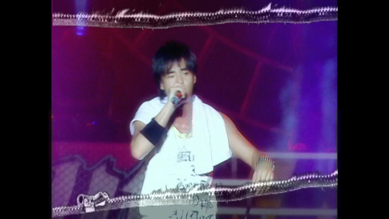 Huo Zhe