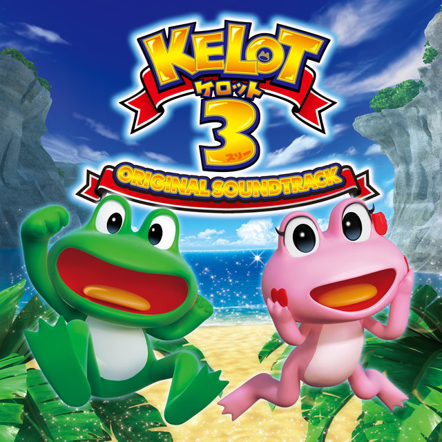 パチスロ KELOT3 オリジナルサウンドトラック