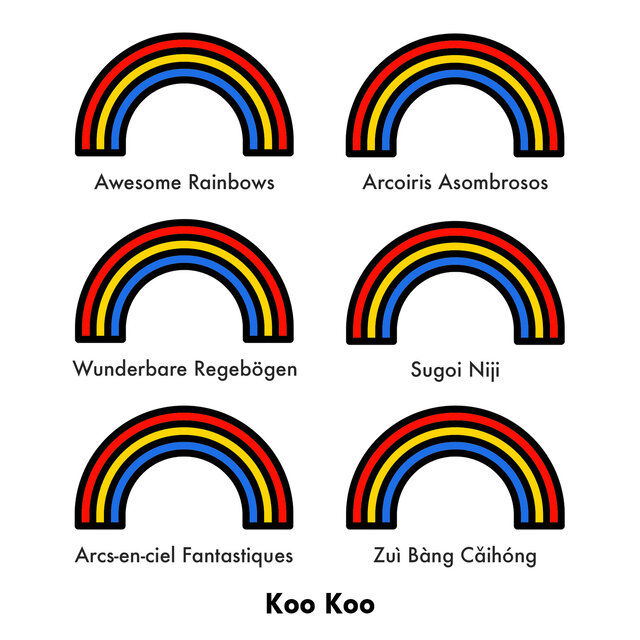Awesome Rainbows International