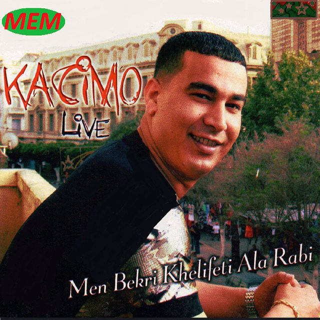 Men bekri khelifeti ala rabi