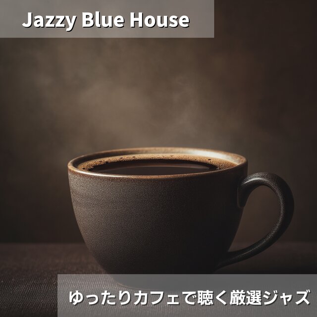 Smooth Coffeehouse Jazz Collection