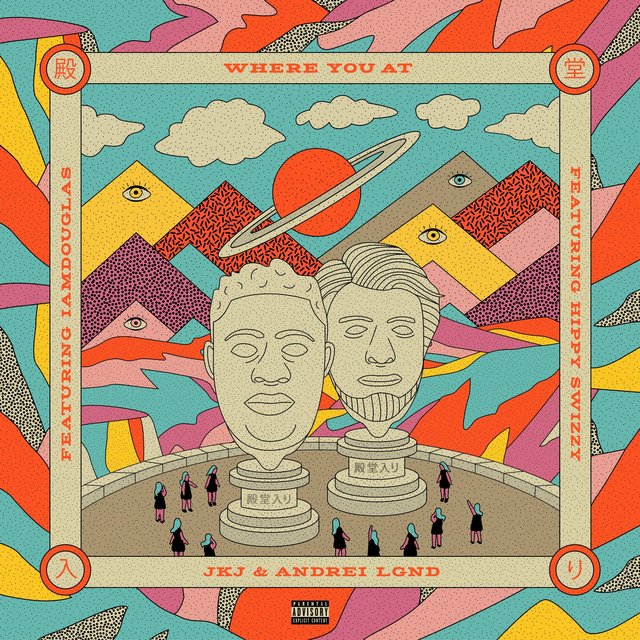 Where You at (feat. Iamdouglas & Hippy Swizzy)
