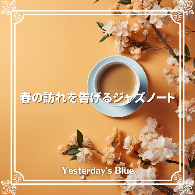Fresh Bossa to Color Your New Life