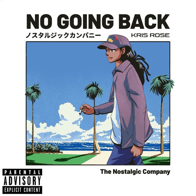 No Going Back