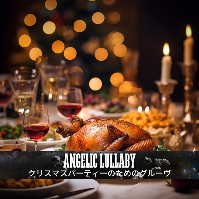 Cover art for album  by Angelic Lullaby