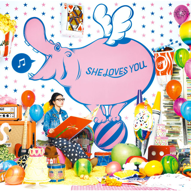 She Loves You