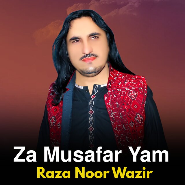 Za Musafar Yam