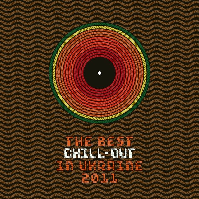 The Best Chill-Out in Ua (Vol.2)