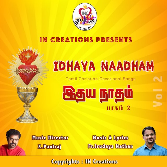 Idhaya Naadham 2