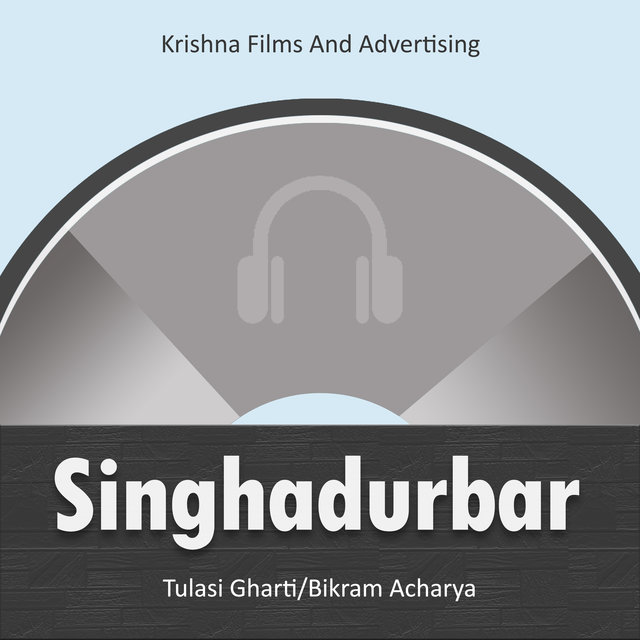 Singhadurbar