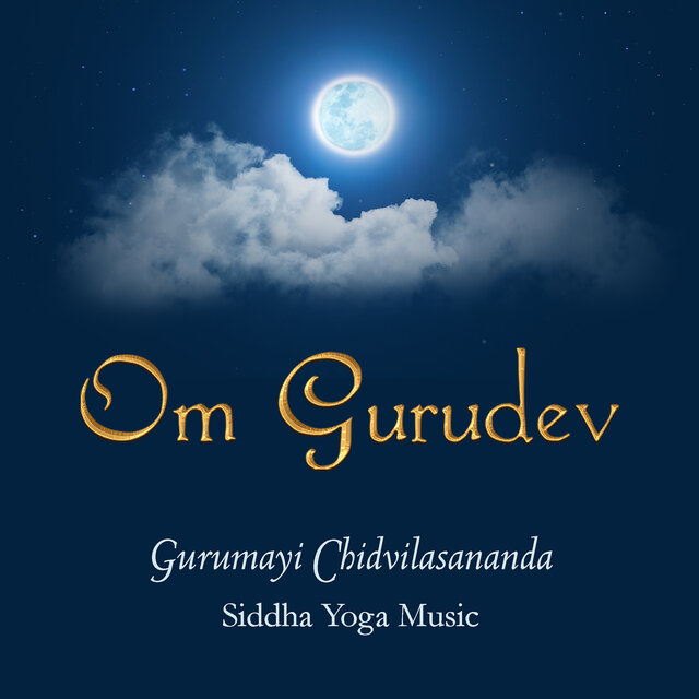 Om Gurudev