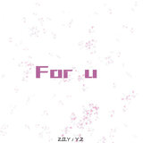 For U.