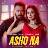 Ashoo Na