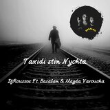 Taxidi stin Nychta