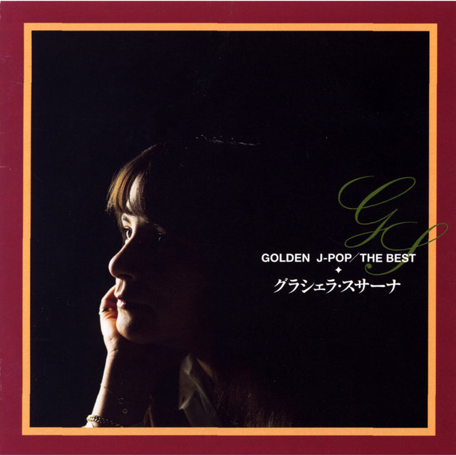 GOLDEN J-POP / THE BEST Graciela Susana