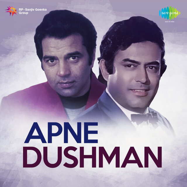 Apne Dushman (Original Motion Picture Soundtrack)