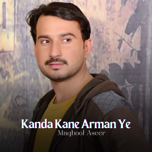 Kanda Kane Arman Ye