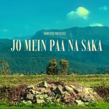 Jo Mein Paa Na Saka