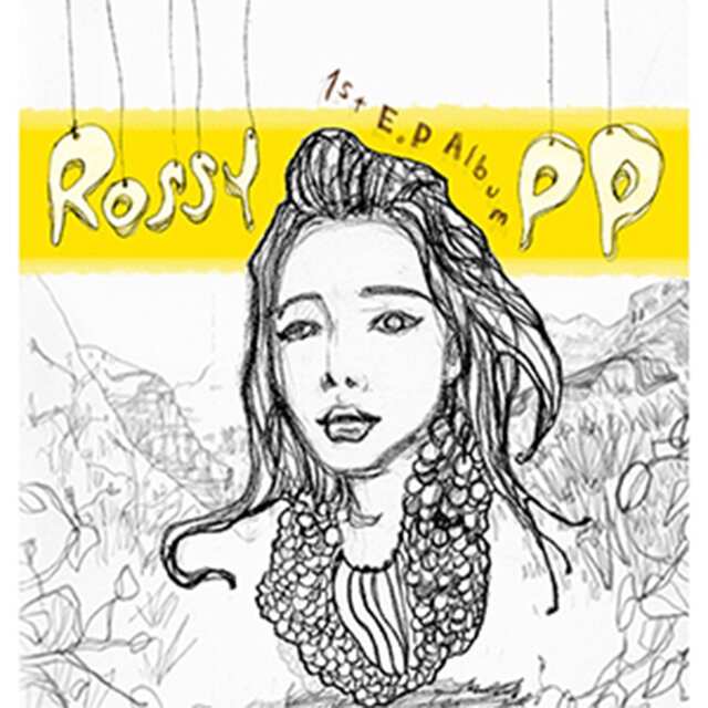 Cozy Rossy Mini