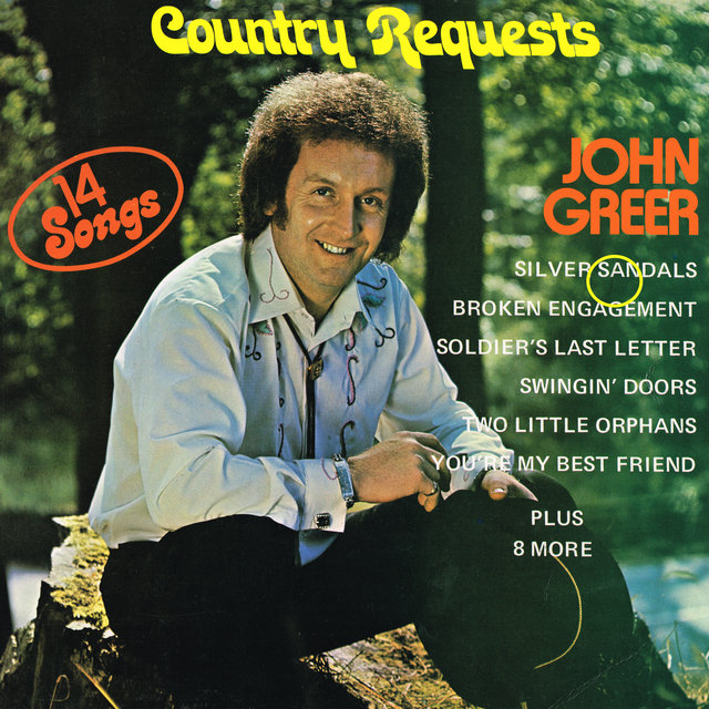 Country Requests