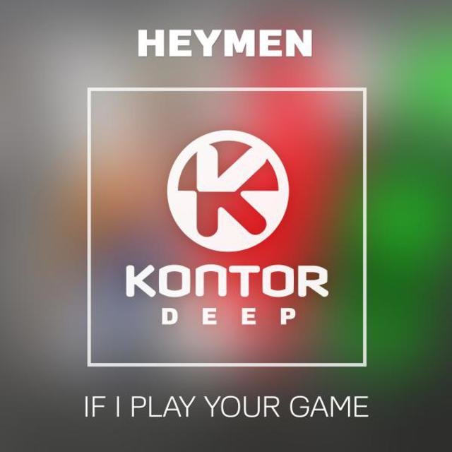 If I Play Your Game